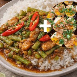 ผัดพริกแกงหมู+ไข่ลูกเขย