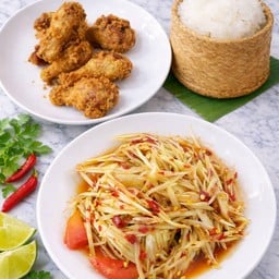 ชุดขายดี1 ไก่ทอด 6 ชิ้น + ข้าวเหนียว + ส้มตำ