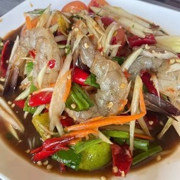 ส้มตำกุ้งสด