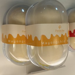 Mayongchid Mochi