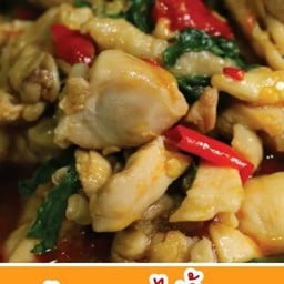 ตามสั่งบ้านในสวน