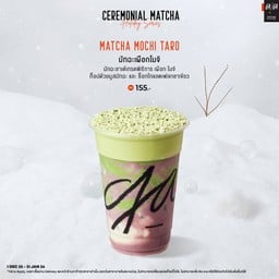 Matcha Mochi Taro (M)