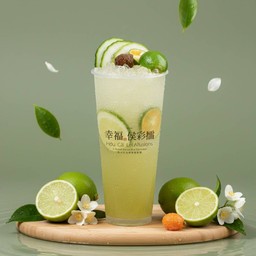 ส้มซีอาน เลมอน ที
