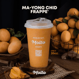 มะยงชิดปั่น (16oz)