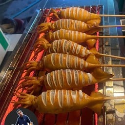 ตานุหมึกย่างเซเว่นตลาดเช้า หมึกย่างตลาดเช้าหนองบัว