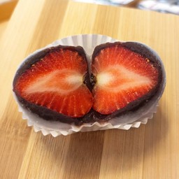 Strawberry Daifuku House
