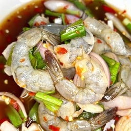 ลูกปัดยำแซ่บ-ซ.ไกรศาสตร์