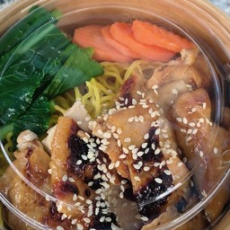 บะหมี่ไก่เทอริยากิ นะมามีมา