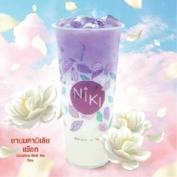 ชานมคามิเลียเผือก