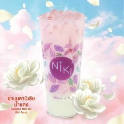 ชานมคามิเลียน้ำแดง