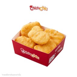 นักเก็ต