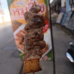 คอปเตอร์หมูปิ้ง สูตรโบราณ