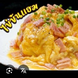 ข้าวไข่ข้น สุกี่หมู กะเพรา หมึกย่าง เฮงปัง8