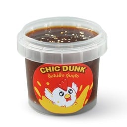 แจ่ว ดังก์