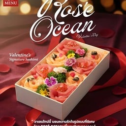 Rosé Ocean Valentine