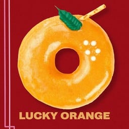 Lucky Orange Donut