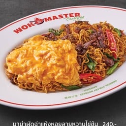มาม่าผัดแห้งหอยลายหวาน-Wok Master GMH
