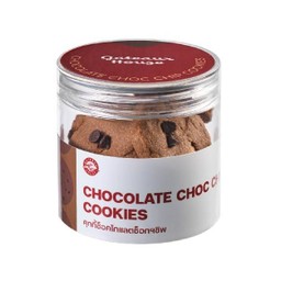 คุกกี้ช็อกโกแลตช็อกชิพ