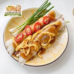 อาม่าเค็ง เปาะเปี๊ยะสด น้ำราดสูตรโบราณ