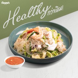 รวมมิตรทะเล ผัดน้ำ (เส้นแก้ว)