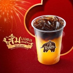 ส้มมั่งคั่ง