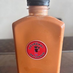 ชาใต้+น้ำแข็ง1แก้ว