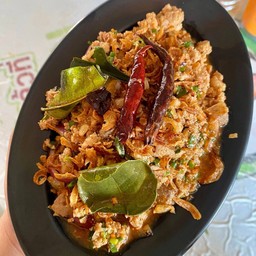 ลาบเป็ด กาฬสินธุ์