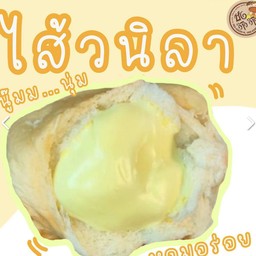 Southerncoffee สาขาโลตัสศรีราชา สาขาโลตัสศรีราชาเส้นไร่กล้วย