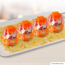 เซ็ทฟูลเฮ้าส์ทูน่า