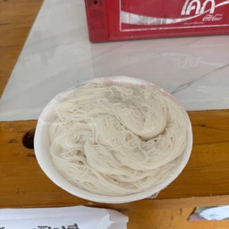 เส้นขนมจีน 1 กิโล