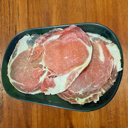 ริปอาย (Nak)