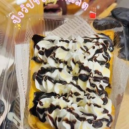 ขนมปังวิปครีมช็อกโกแลต