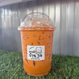 ชาไทย ( แก้วโอ่ง )