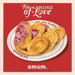 Butterfly Lover 1 ชิ้น