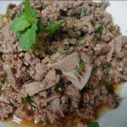 ตำนัวครัวไทเลย(ยายปราง)