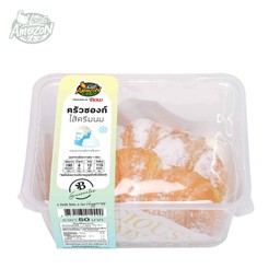 ครัวซองท์ไส้ครีมนม BOW