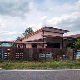 กานดา โฮมสเตย์