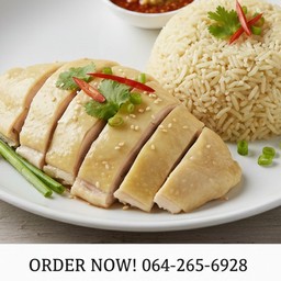 ไก่กลางคืน RCA