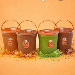 เอวาชาใต้หน้าเครือสหพัฒน์สาขา65 เอวา