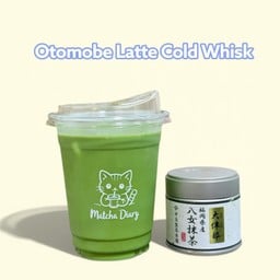 Otomobe Cold whisk (ถั่วตะโกน)