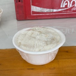 เส้นขนมจีน ครึ่งกิโล