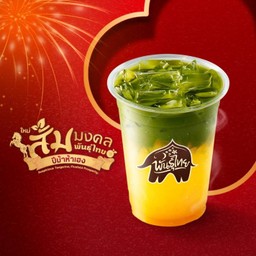 ส้มรุ่งโรจน์