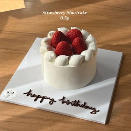 Strawberry Shortcake 0.5p