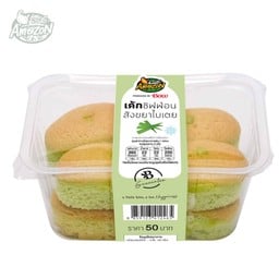 ชิฟฟ่อนสังขยาใบเตย BOW