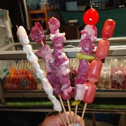 หม่าล่าวันใหม่