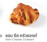 แฮม ชีส ครัวซองต์
