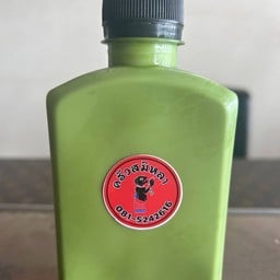 ชาเขียว(มัทฉะ)+น้ำแข็ง1แก้ว