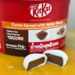 โมจิคิทแคท/1ชิ้น
