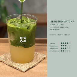 ISE BLEND MATCHA YUZU