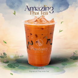 ชาไทยเย็น